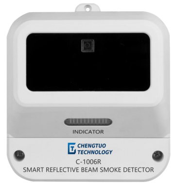 Đầu báo khói thông minh SMART BEAM